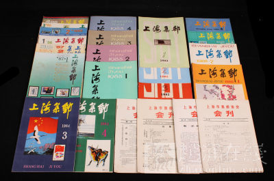 時(shí)光印記 上海市集郵協(xié)會(huì)《上海集郵》創(chuàng)刊號(hào)至1987年第二期26冊(cè)回顧